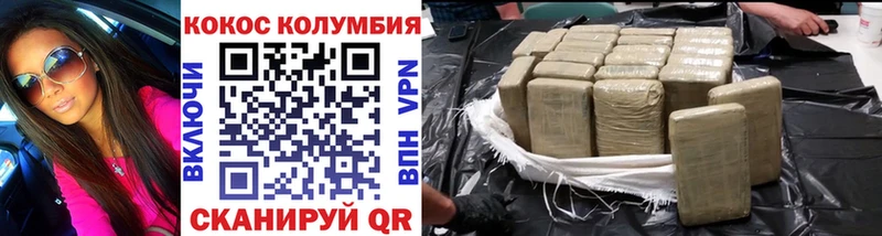 KRAKEN tor  Железноводск  COCAIN Боливия 