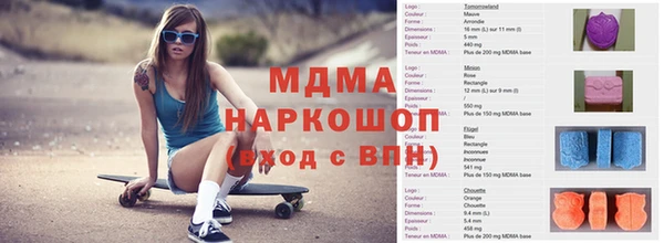 марки lsd Алексин