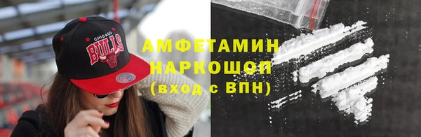 ешки Алзамай