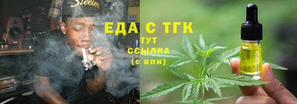 марки lsd Алексин
