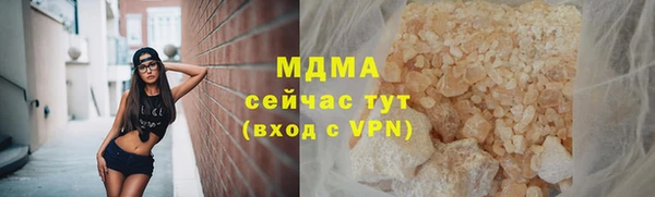 марки lsd Алексин