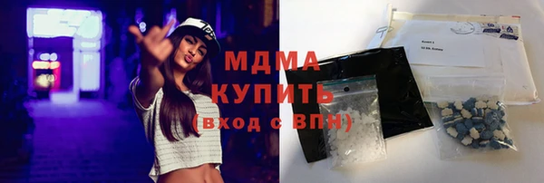 марки lsd Алексин