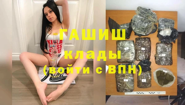 марки lsd Алексин
