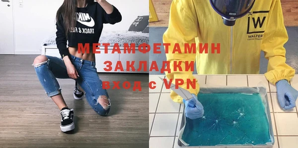 героин Абдулино