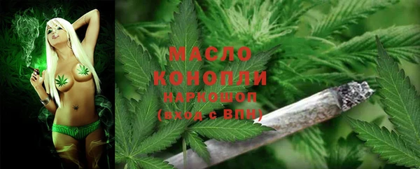 марки lsd Алексин
