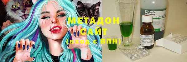 марки lsd Алексин